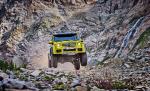Mercedes-Benz G500 4x4&sup2; Concept 2015 года